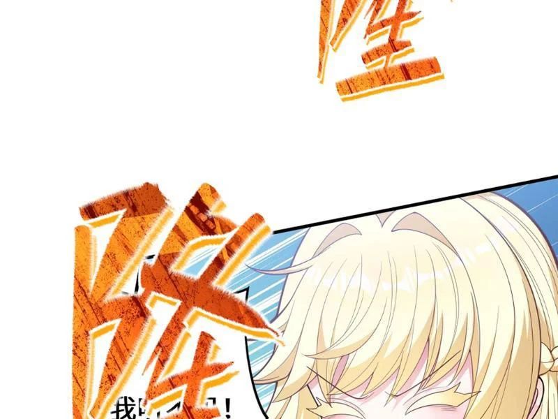 Tránh Ra, Ta Là Ma Pháp Thiếu Nữ! Chapter 25 - Trang 2