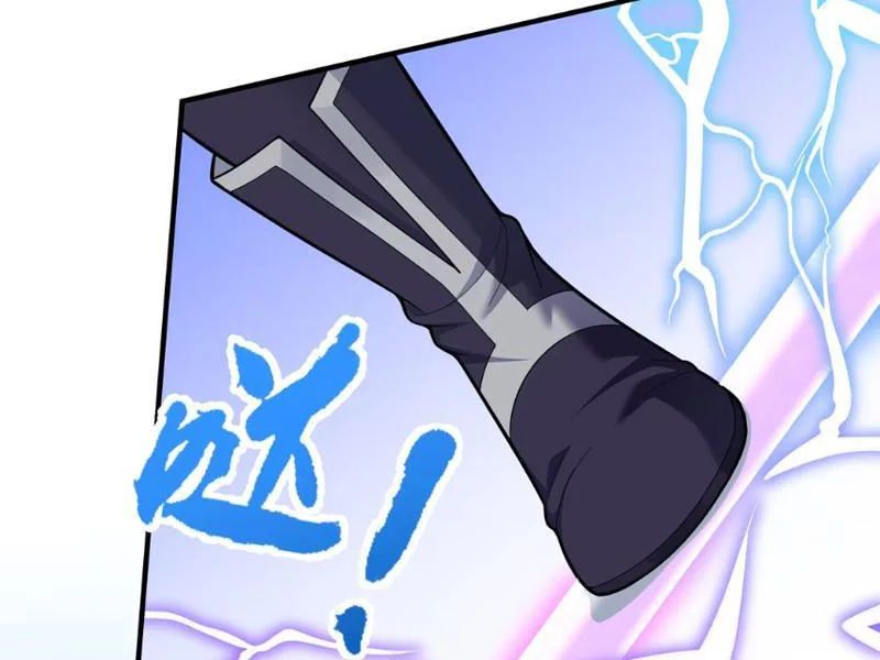 Tránh Ra, Ta Là Ma Pháp Thiếu Nữ! Chapter 25 - Trang 2