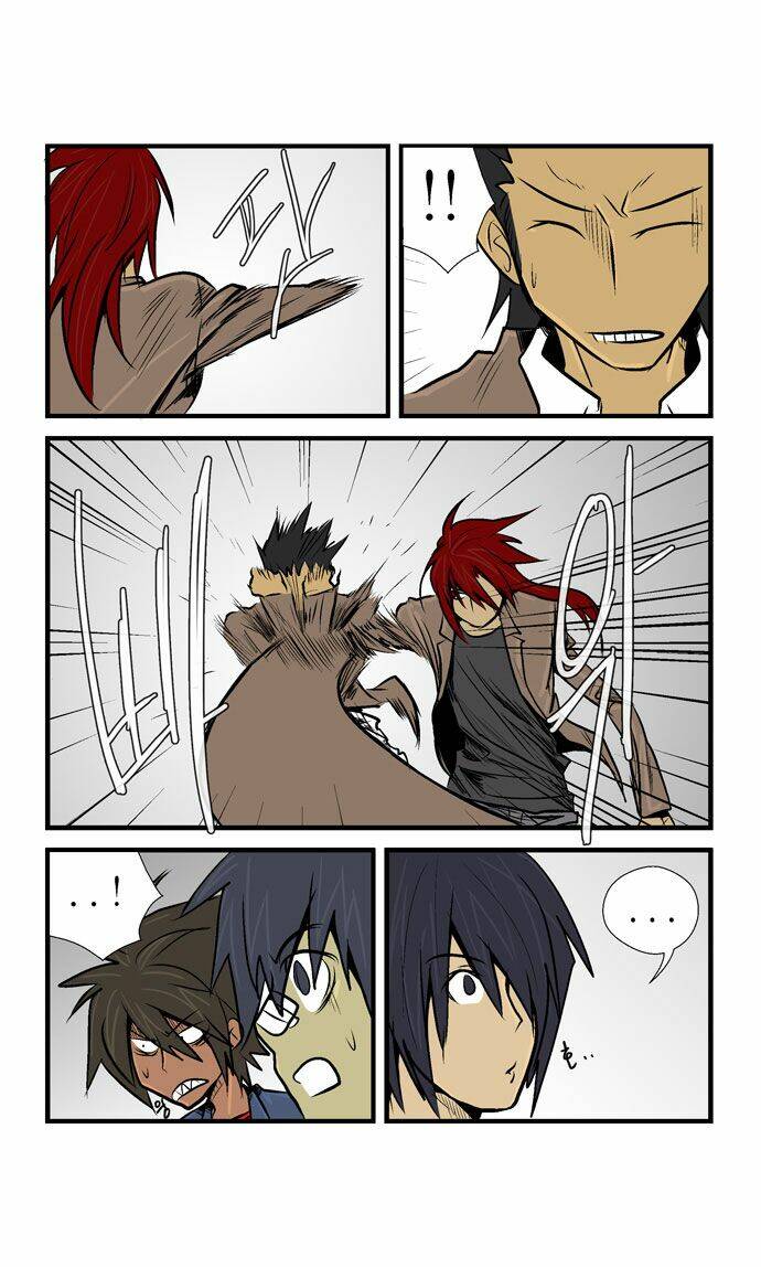 Transfer Student Storm Bringer Chapter 18 - Trang 2