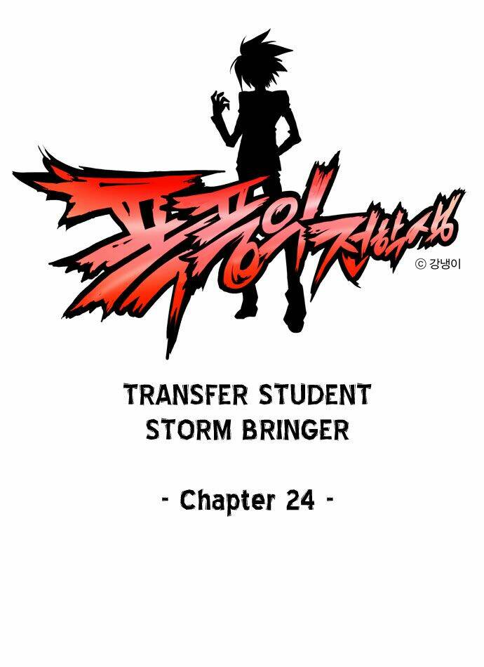 Transfer Student Storm Bringer Chapter 24 - Trang 2