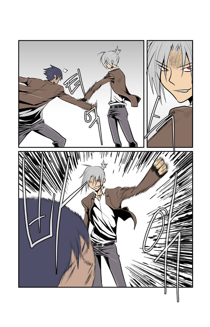 Transfer Student Storm Bringer Chapter 36 - Trang 2