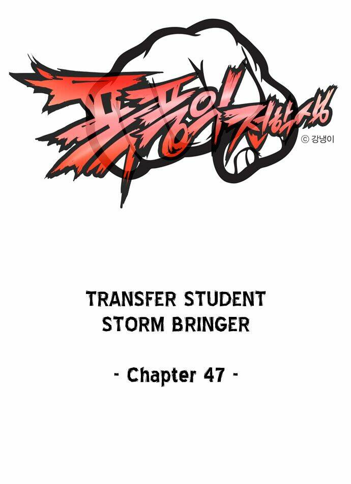 Transfer Student Storm Bringer Chapter 47 - Trang 2