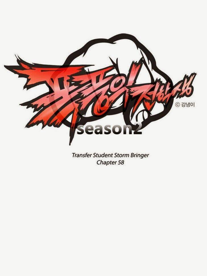 Transfer Student Storm Bringer Chapter 57 - Trang 2