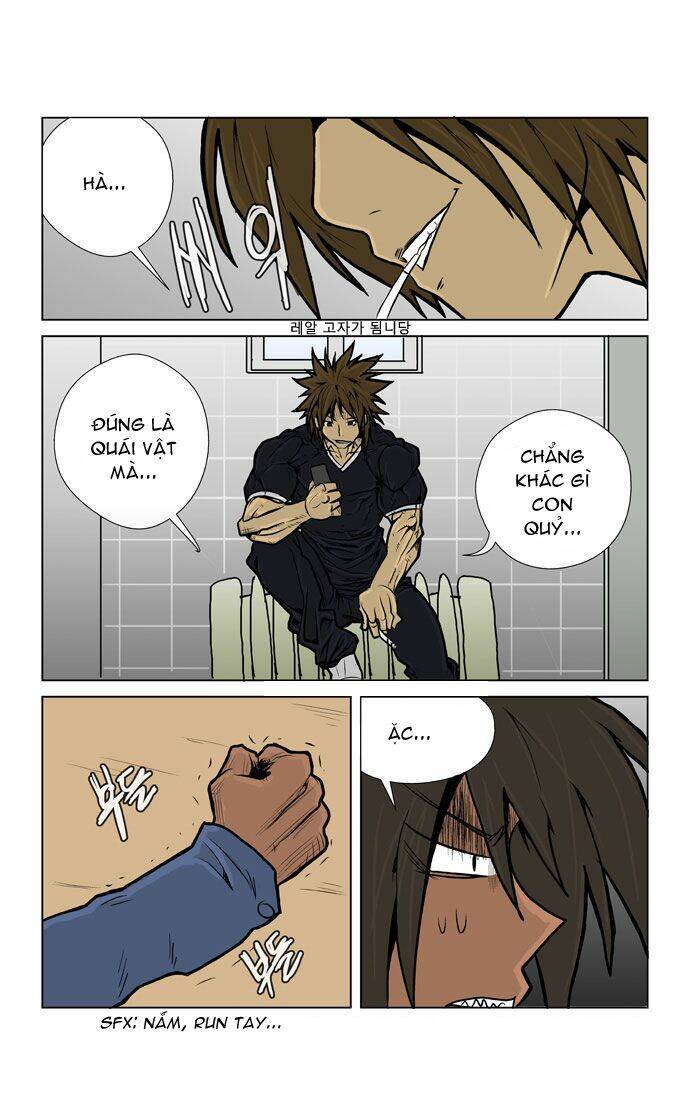 Transfer Student Storm Bringer Chapter 6 - Trang 2