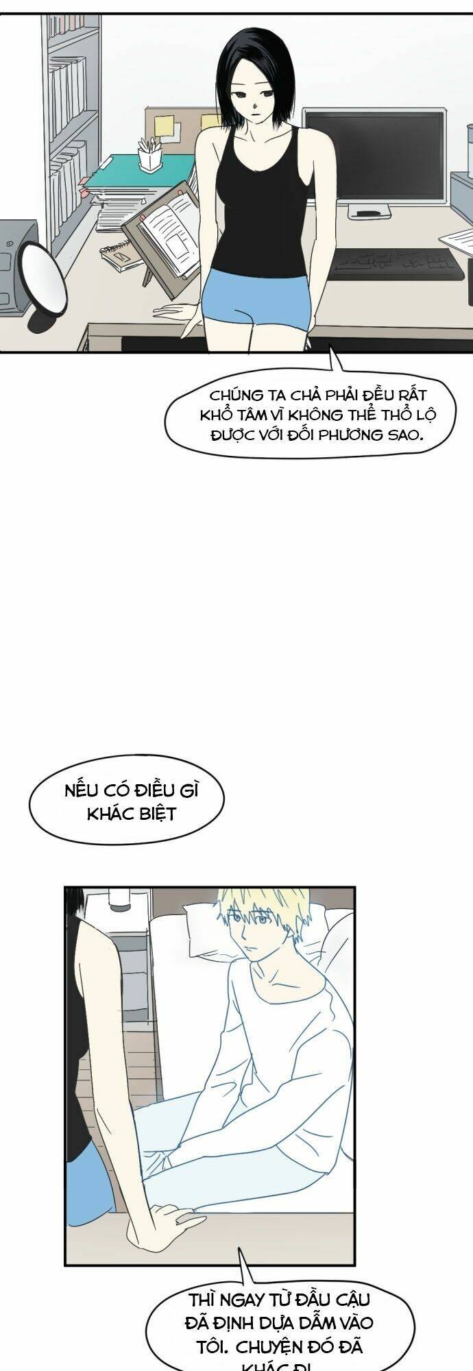 Transparent Cohabitation Chapter 12 - Trang 2