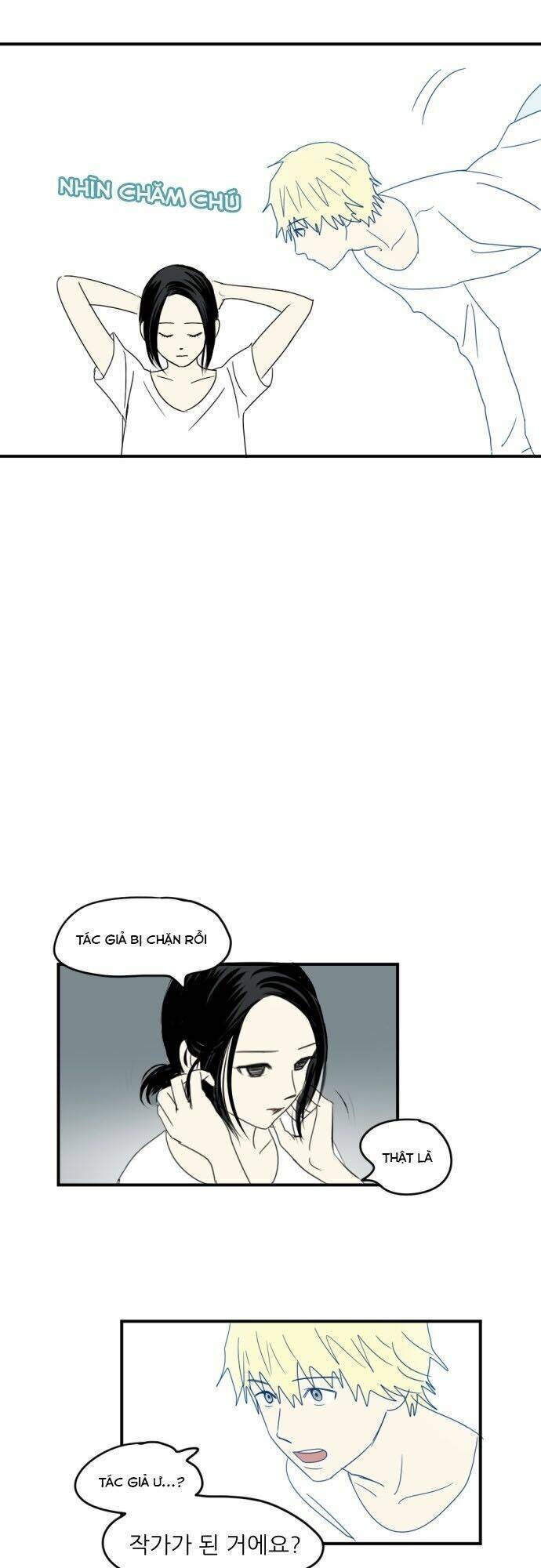 Transparent Cohabitation Chapter 13 - Trang 2