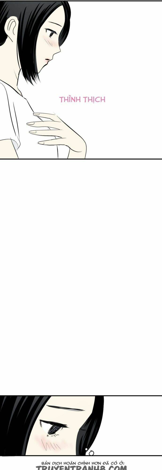 Transparent Cohabitation Chapter 13 - Trang 2