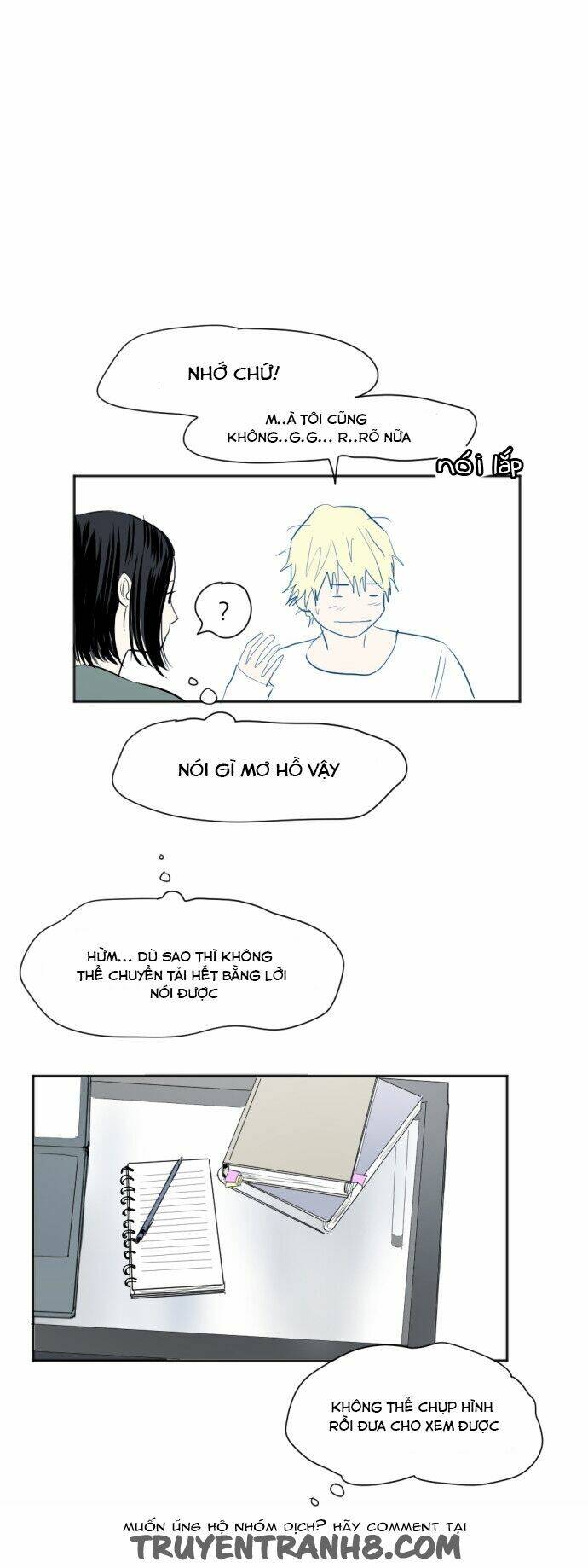 Transparent Cohabitation Chapter 14 - Trang 2