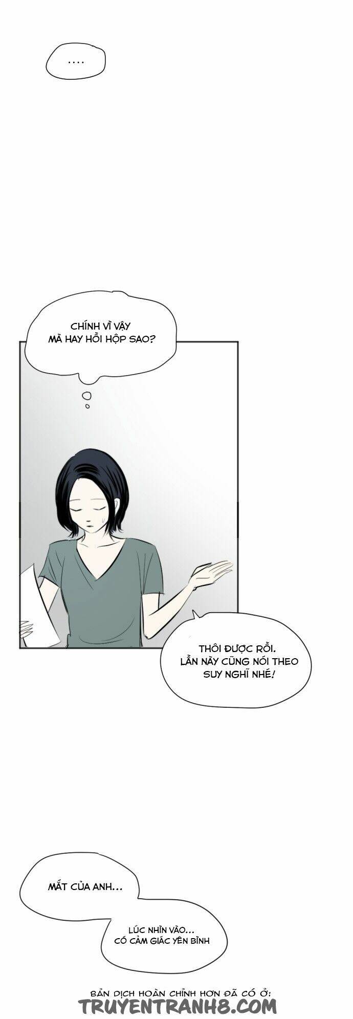 Transparent Cohabitation Chapter 14 - Trang 2