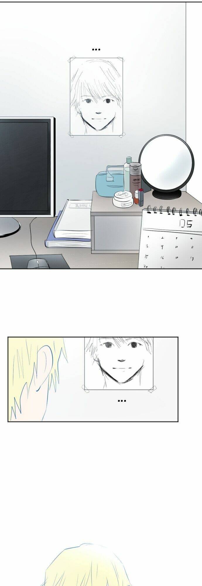 Transparent Cohabitation Chapter 14 - Trang 2