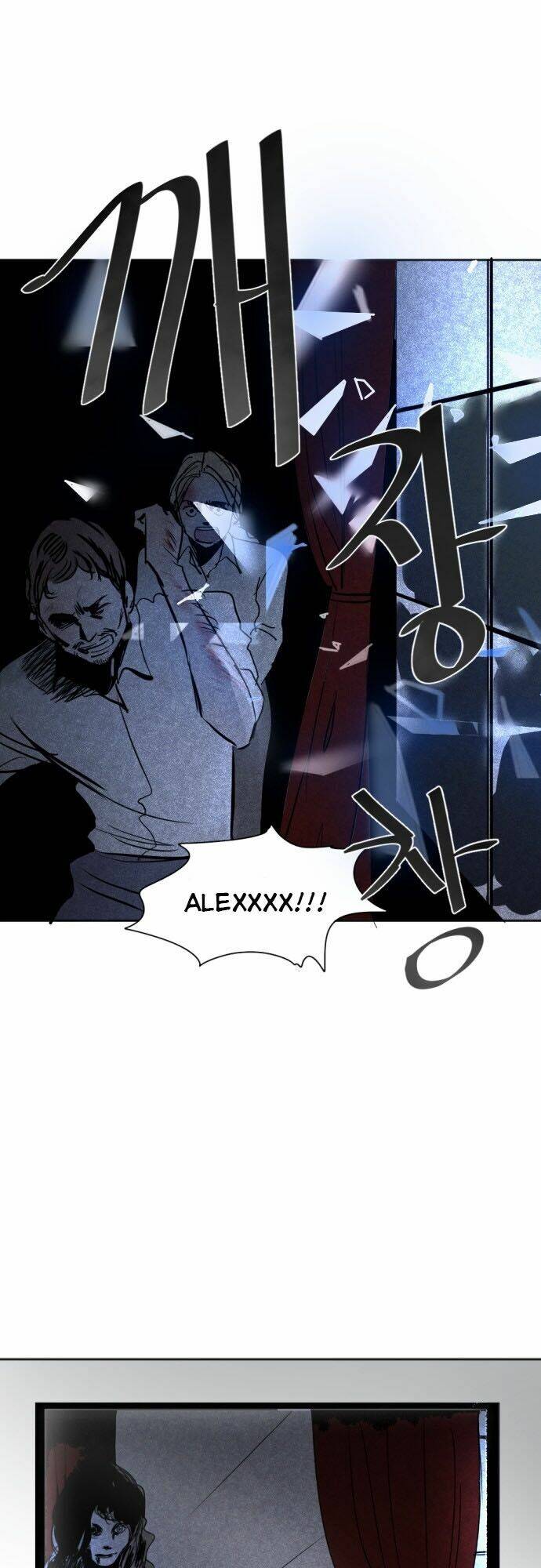 Transparent Cohabitation Chapter 14 - Trang 2