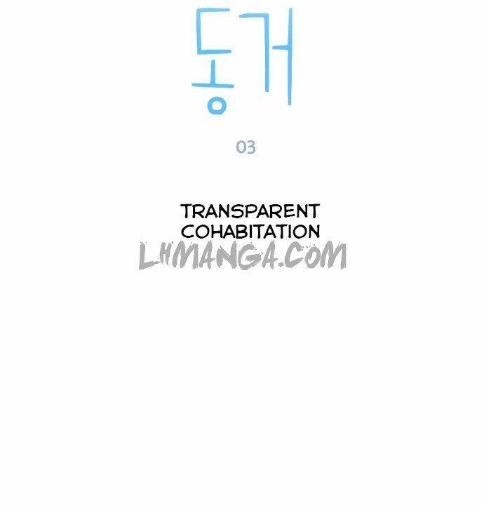 Transparent Cohabitation Chapter 3 - Trang 2