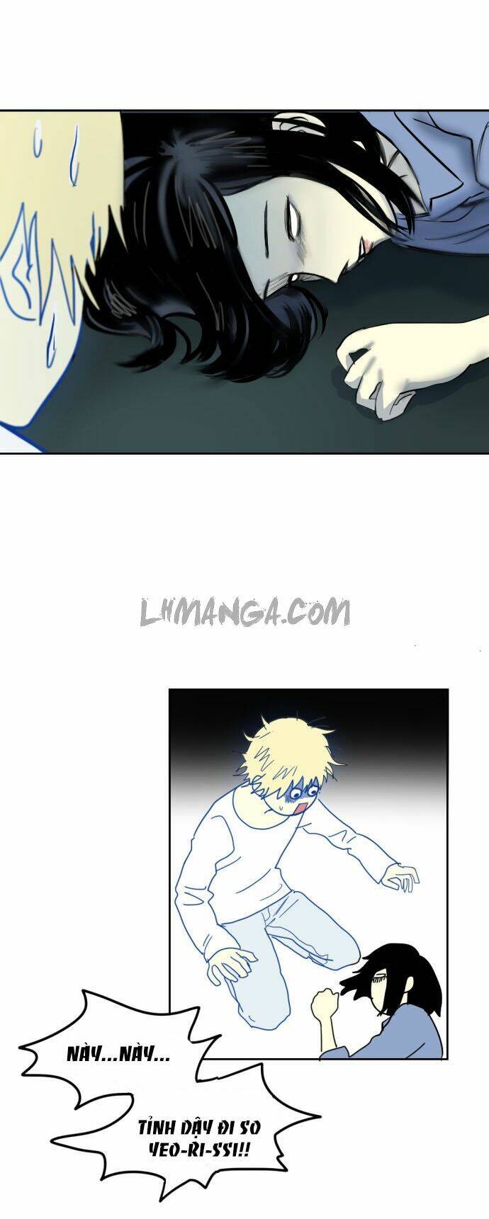 Transparent Cohabitation Chapter 4 - Trang 2