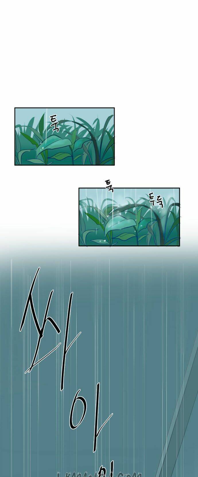 Transparent Cohabitation Chapter 4 - Trang 2