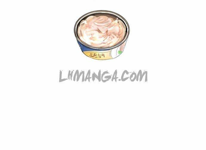 Transparent Cohabitation Chapter 5 - Trang 2