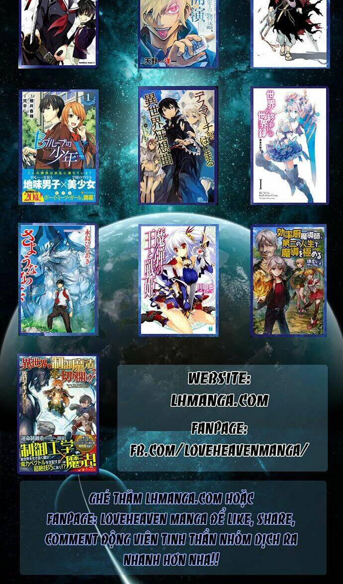 Transparent Cohabitation Chapter 8 - Trang 2