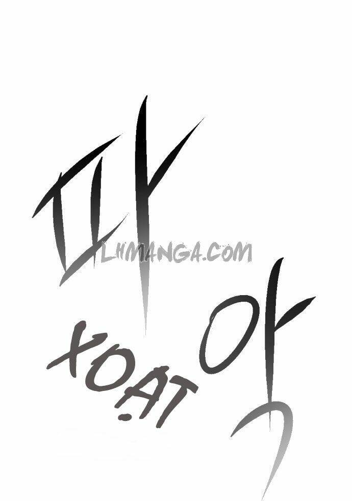 Transparent Cohabitation Chapter 8 - Trang 2