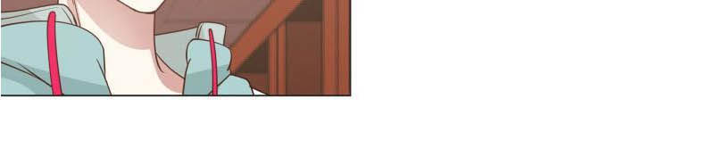 Trên Người Ta Có Một Con Rồng Chapter 103 - Trang 2