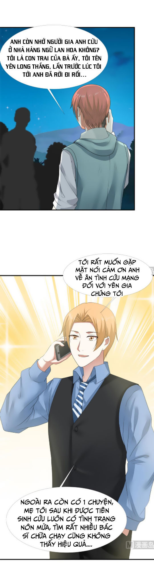 Trên Người Ta Có Một Con Rồng Chapter 11 - Trang 2