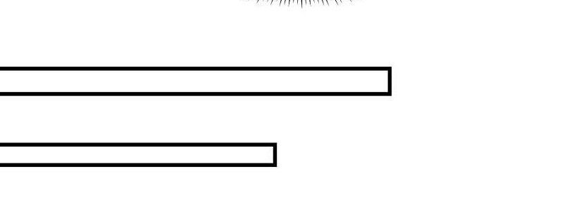 Trên Người Ta Có Một Con Rồng Chapter 111 - Trang 2