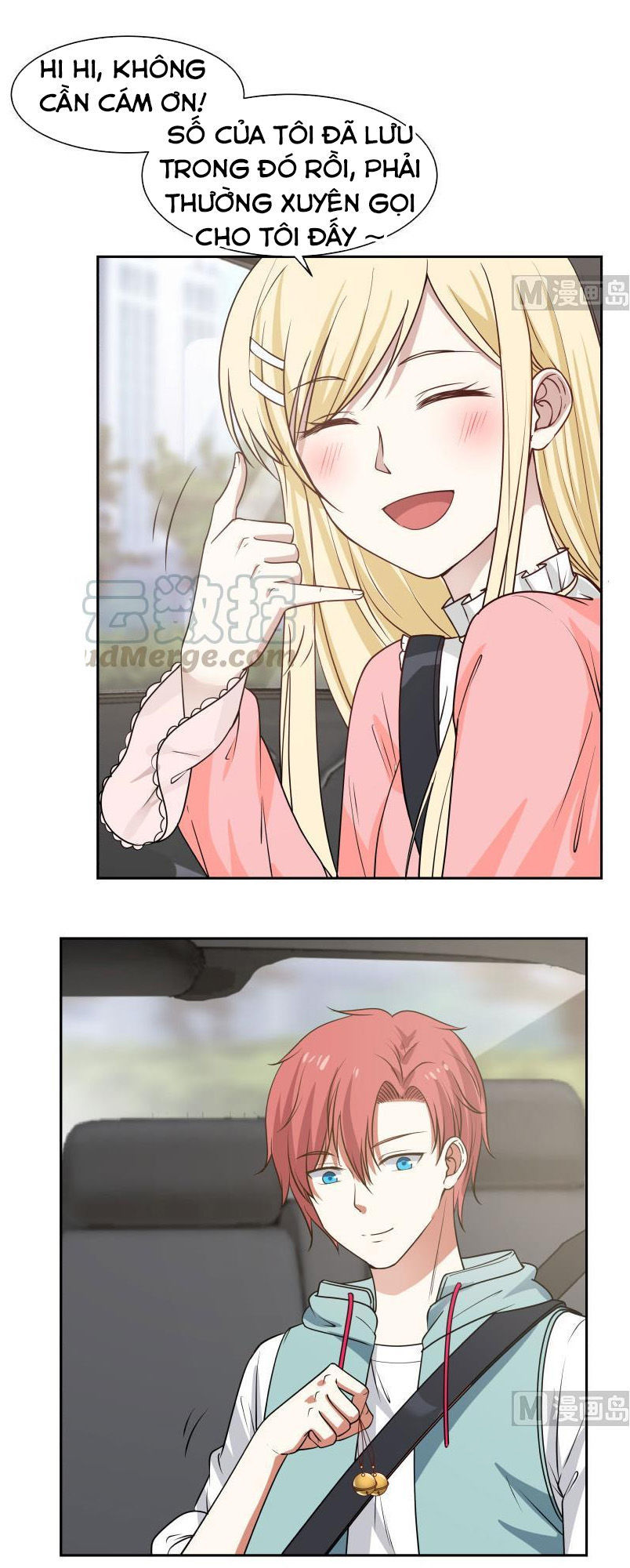 Trên Người Ta Có Một Con Rồng Chapter 112 - Trang 2