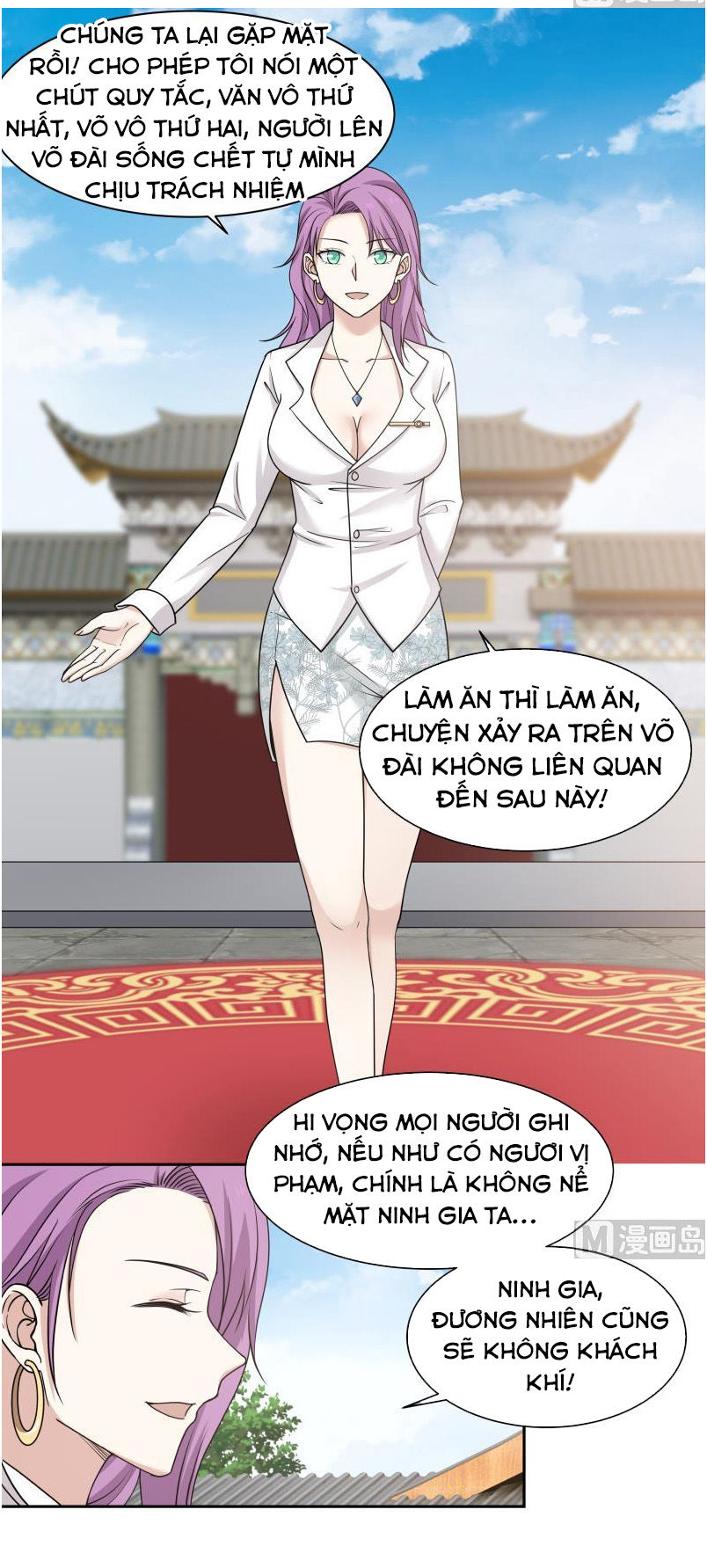 Trên Người Ta Có Một Con Rồng Chapter 118 - Trang 2