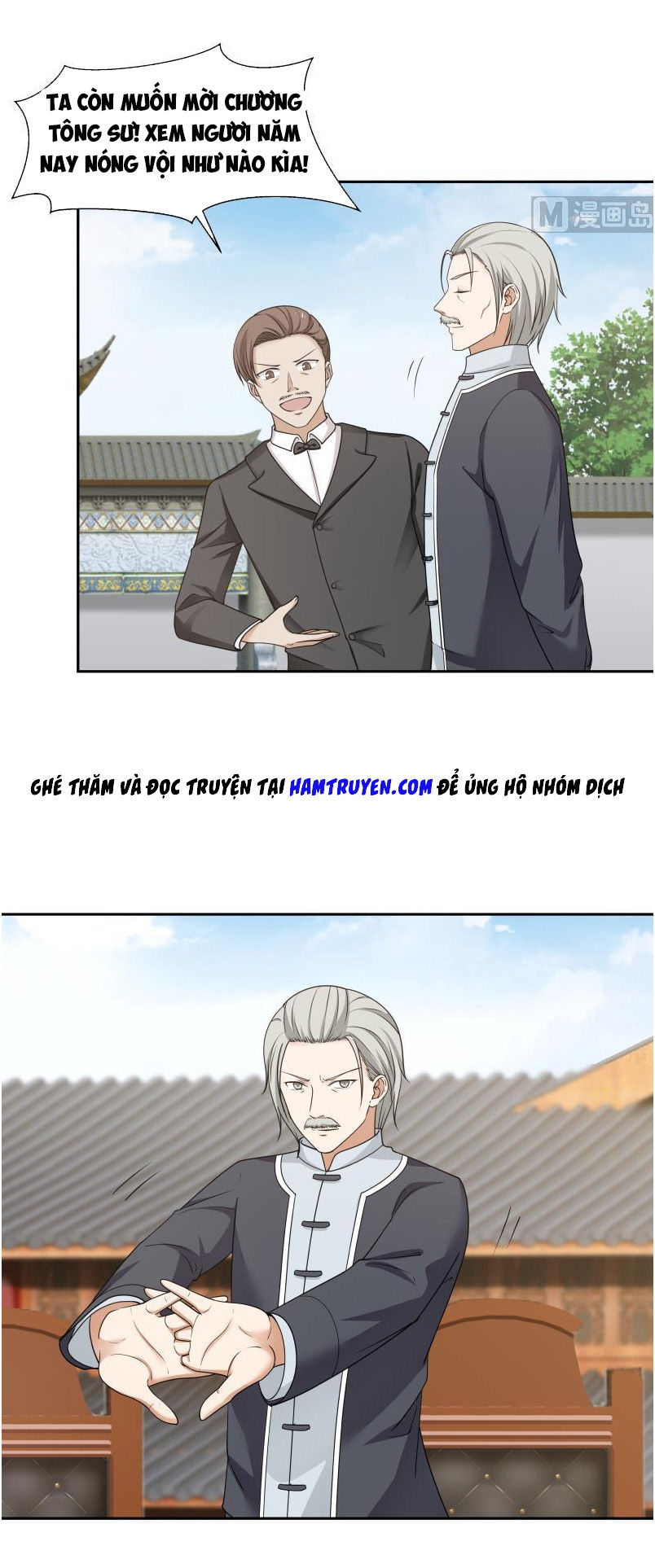 Trên Người Ta Có Một Con Rồng Chapter 118 - Trang 2