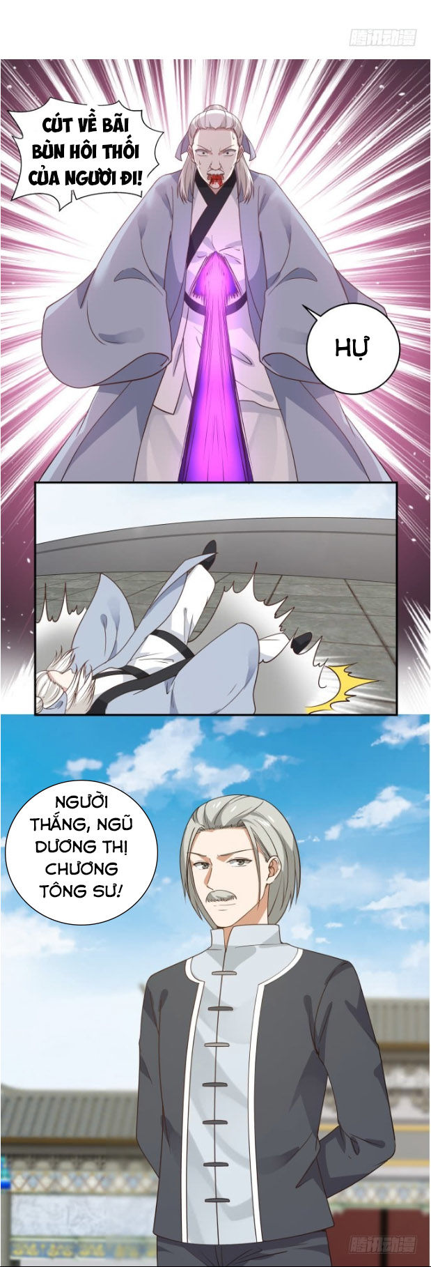 Trên Người Ta Có Một Con Rồng Chapter 119 - Trang 2