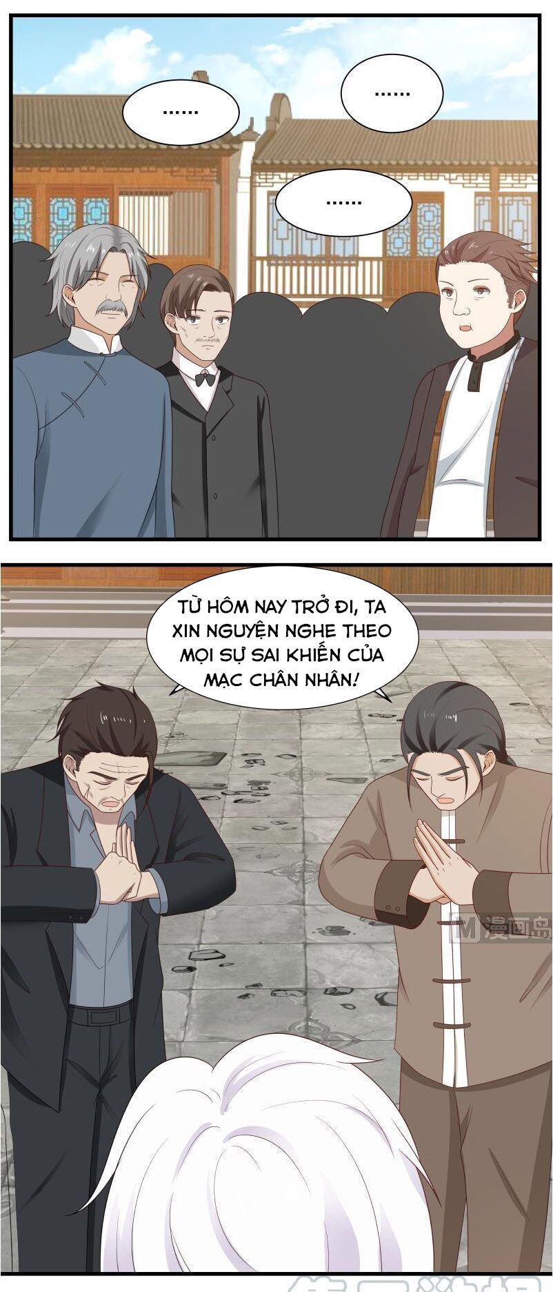 Trên Người Ta Có Một Con Rồng Chapter 130 - Trang 2