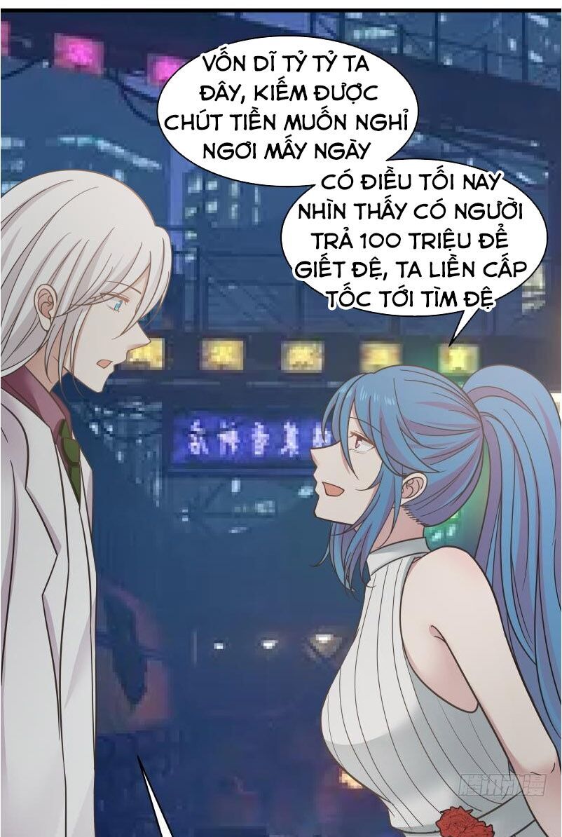 Trên Người Ta Có Một Con Rồng Chapter 131 - Trang 2