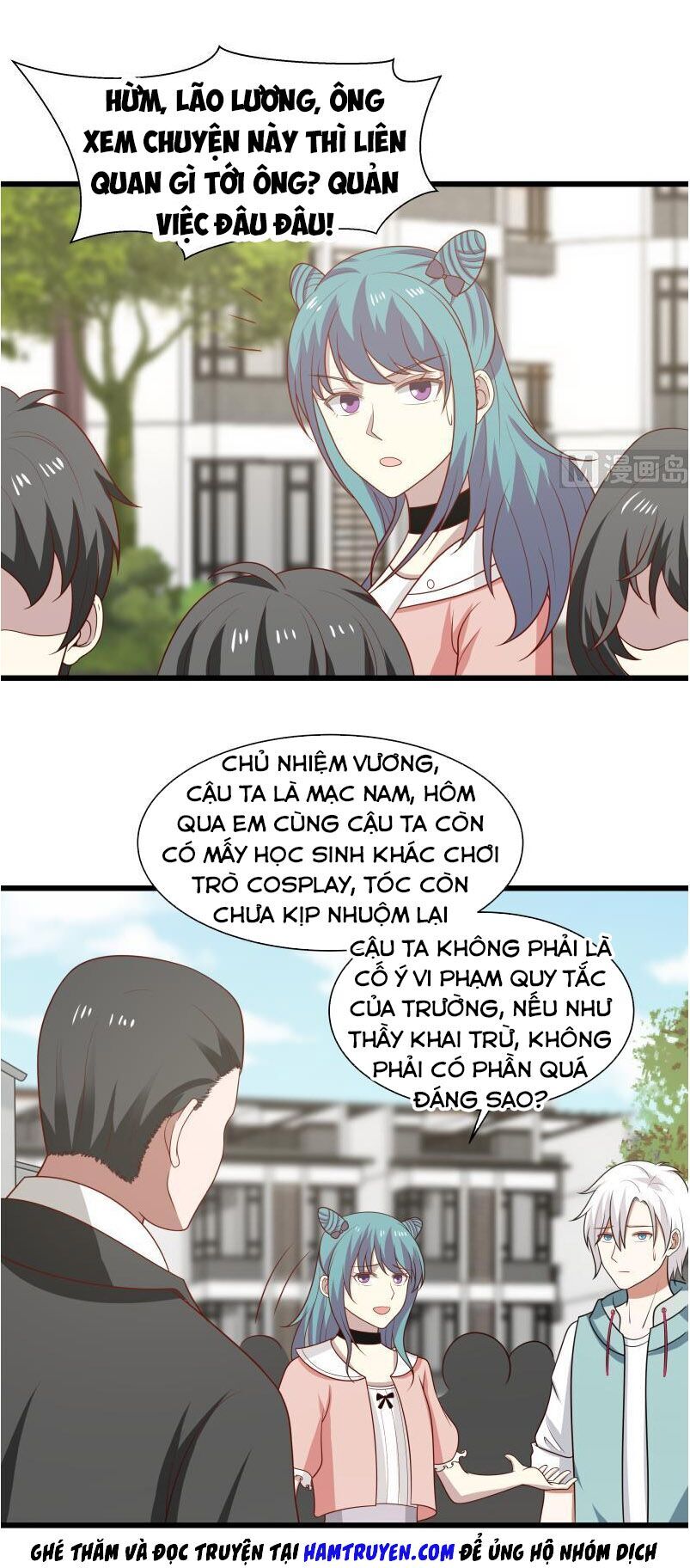 Trên Người Ta Có Một Con Rồng Chapter 134 - Trang 2