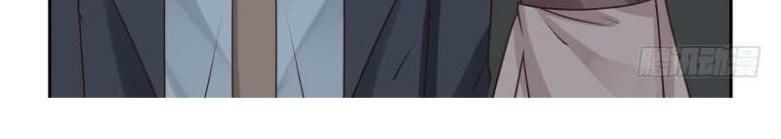 Trên Người Ta Có Một Con Rồng Chapter 147 - Trang 2