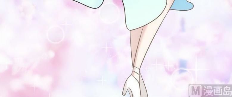 Trên Người Ta Có Một Con Rồng Chapter 157 - Trang 2