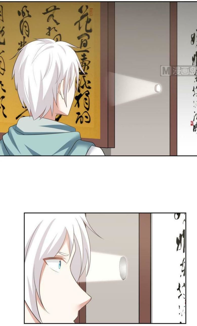 Trên Người Ta Có Một Con Rồng Chapter 157 - Trang 2