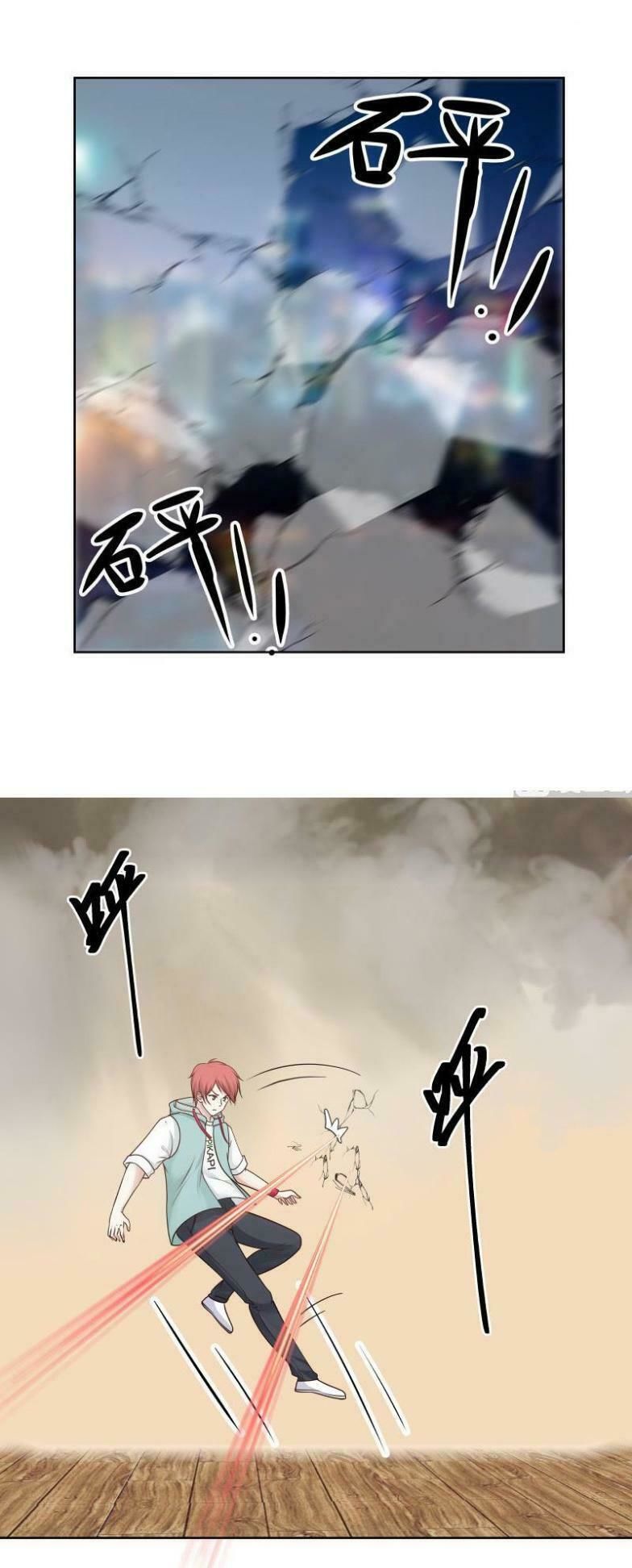 Trên Người Ta Có Một Con Rồng Chapter 160 - Trang 2