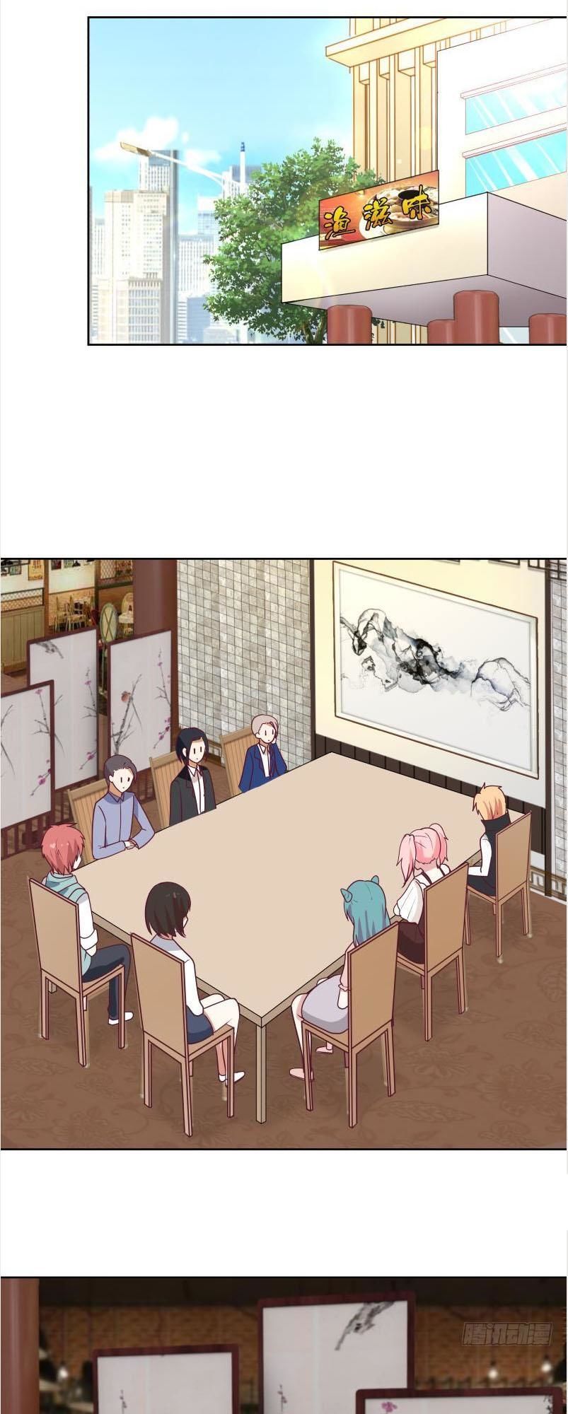 Trên Người Ta Có Một Con Rồng Chapter 168 - Trang 2