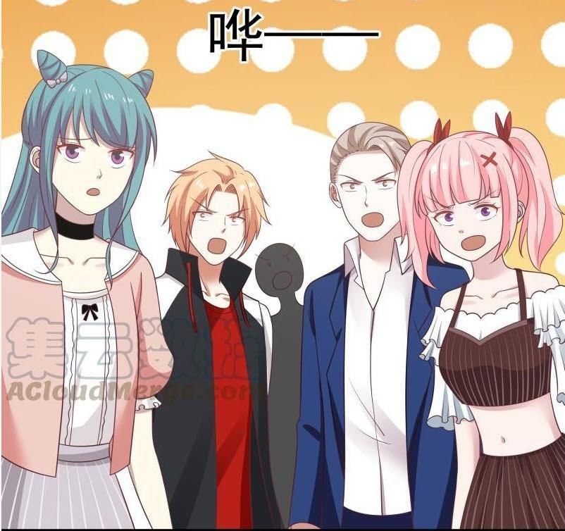 Trên Người Ta Có Một Con Rồng Chapter 170 - Trang 2