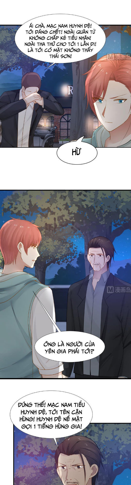 Trên Người Ta Có Một Con Rồng Chapter 19 - Trang 2