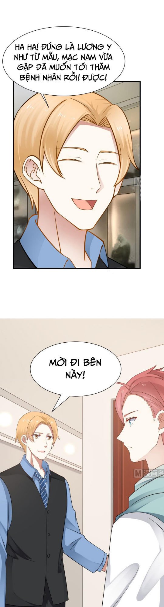 Trên Người Ta Có Một Con Rồng Chapter 20 - Trang 2