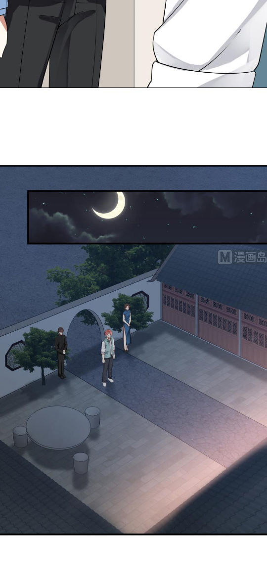 Trên Người Ta Có Một Con Rồng Chapter 20 - Trang 2