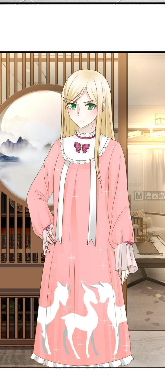 Trên Người Ta Có Một Con Rồng Chapter 20 - Trang 2