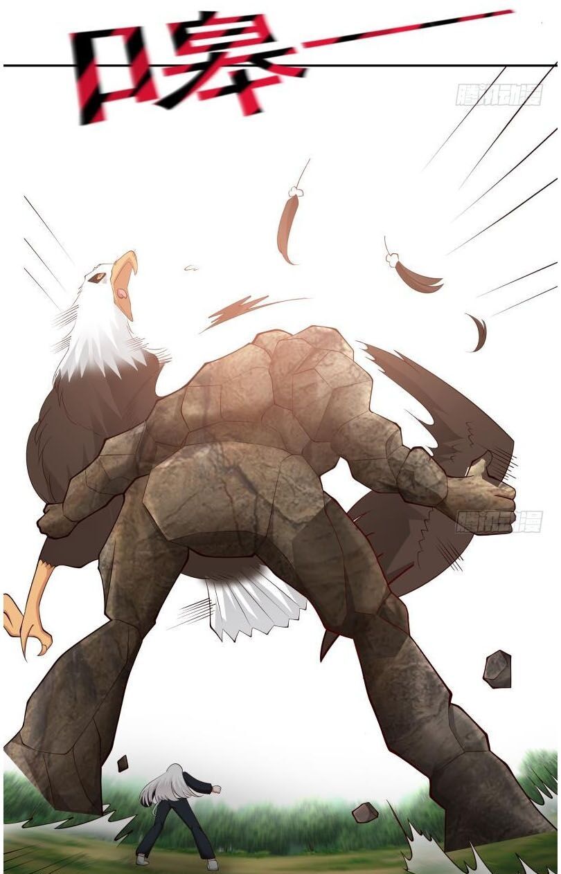 Trên Người Ta Có Một Con Rồng Chapter 200 - Trang 2