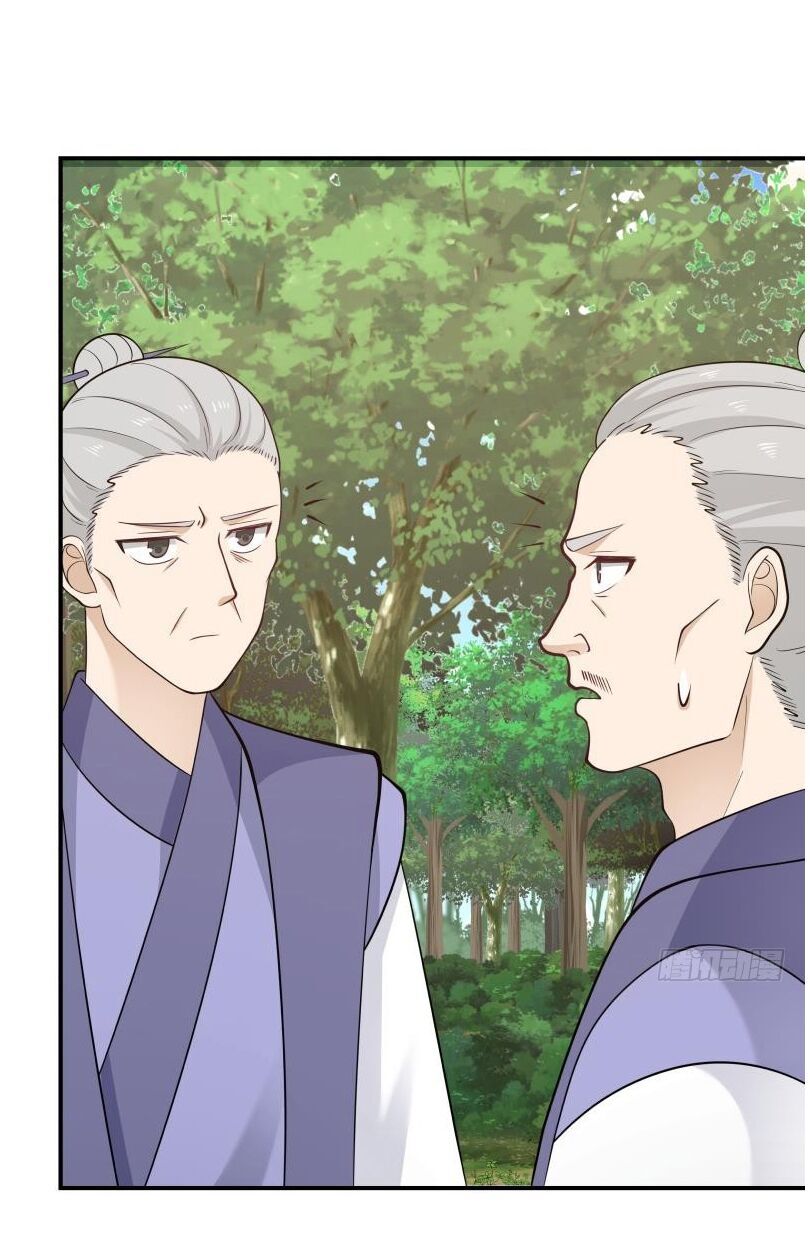 Trên Người Ta Có Một Con Rồng Chapter 204 - Trang 2