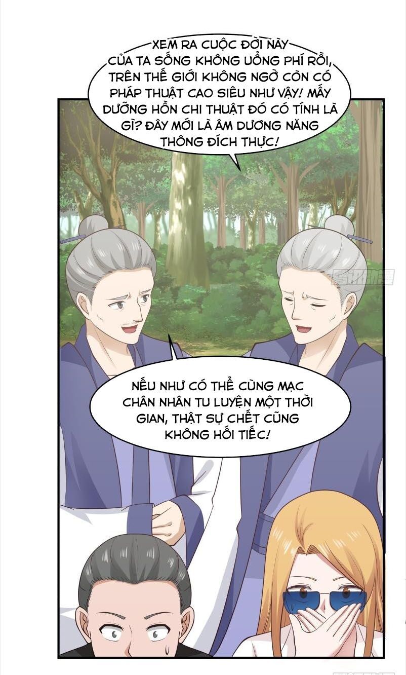 Trên Người Ta Có Một Con Rồng Chapter 205 - Trang 2