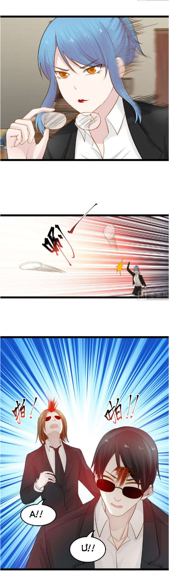 Trên Người Ta Có Một Con Rồng Chapter 21 - Trang 2