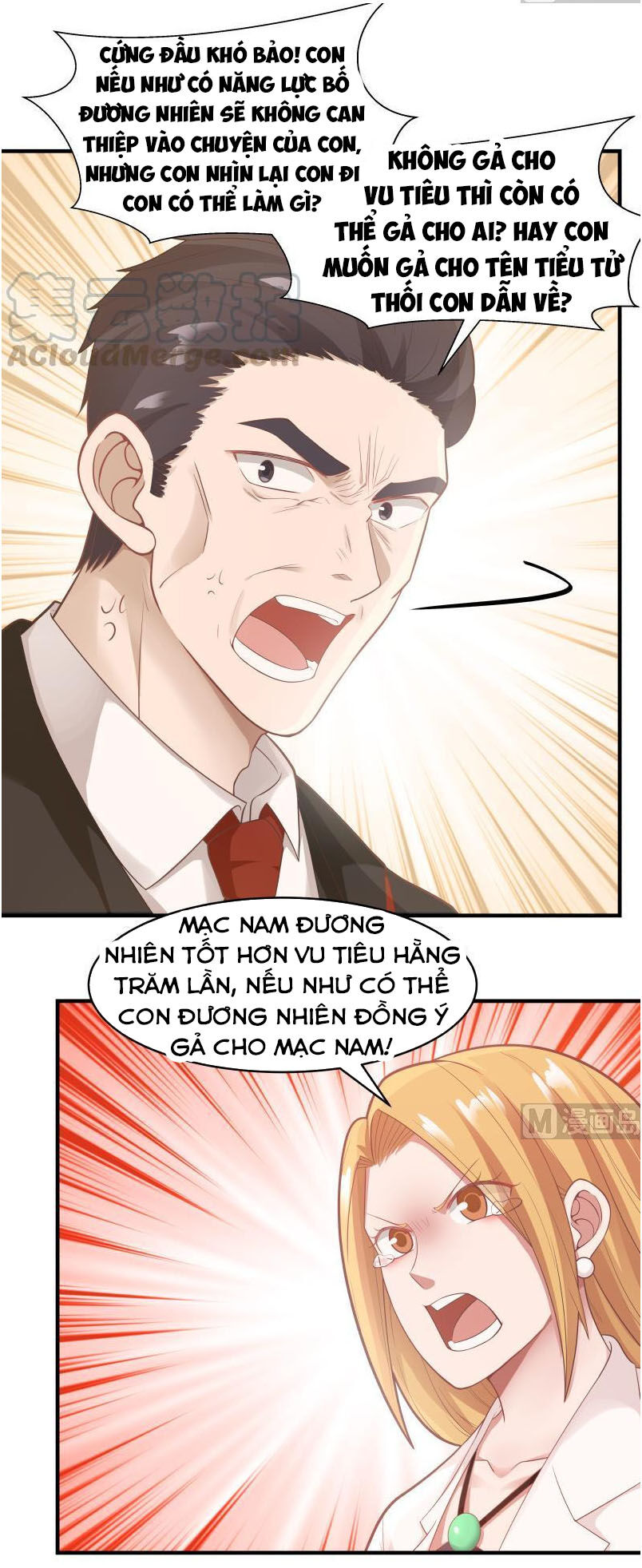 Trên Người Ta Có Một Con Rồng Chapter 213 - Trang 2