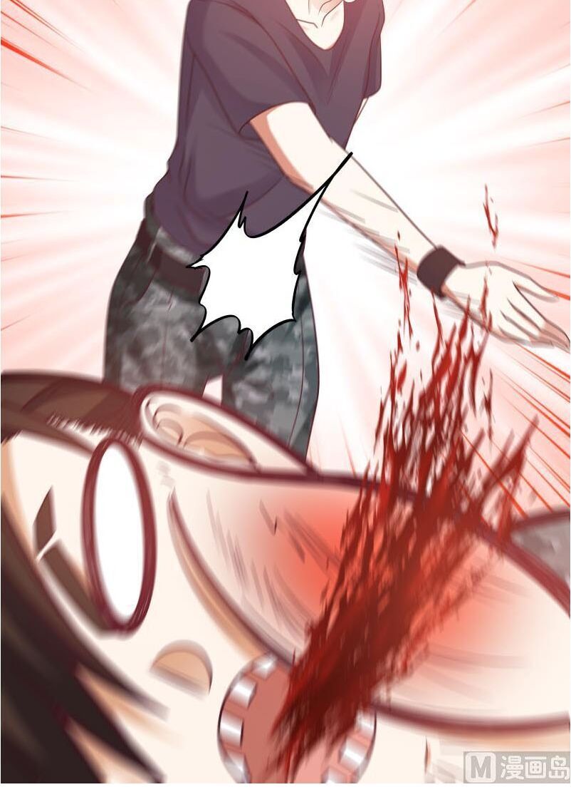 Trên Người Ta Có Một Con Rồng Chapter 215 - Trang 2