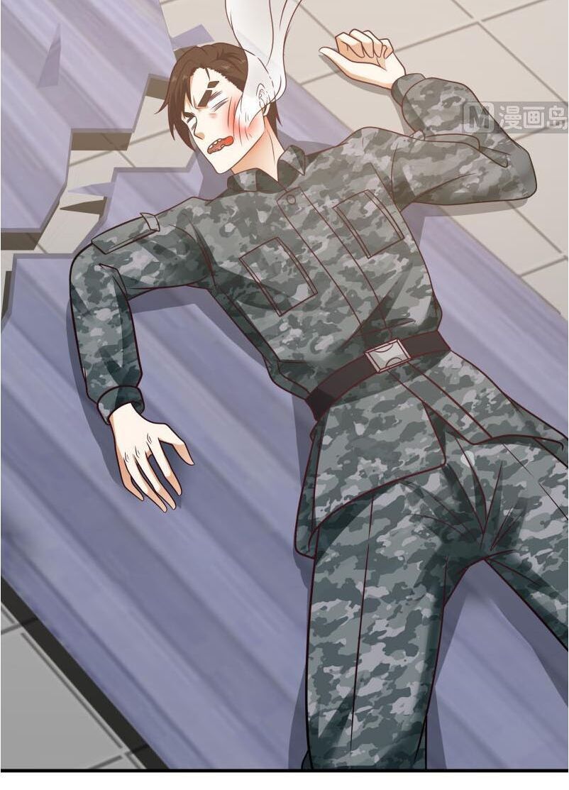 Trên Người Ta Có Một Con Rồng Chapter 215 - Trang 2