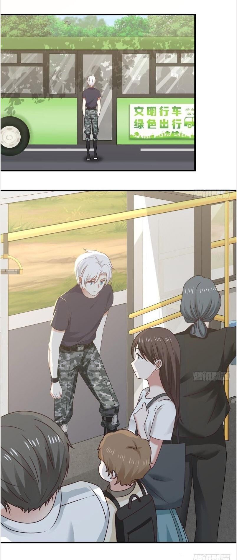 Trên Người Ta Có Một Con Rồng Chapter 217 - Trang 2