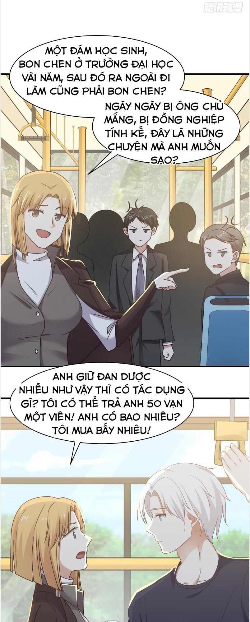 Trên Người Ta Có Một Con Rồng Chapter 217 - Trang 2